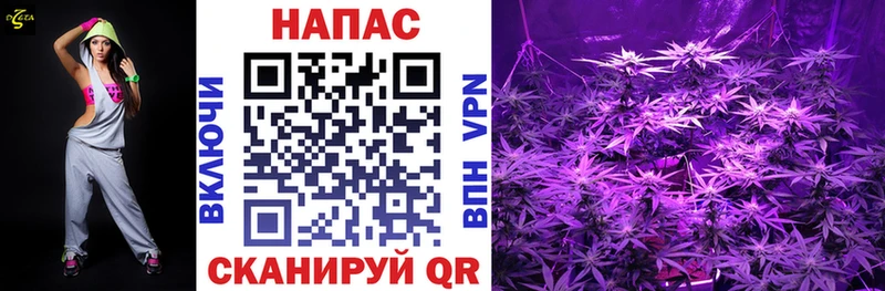 наркошоп  Серпухов  Шишки марихуана White Widow 